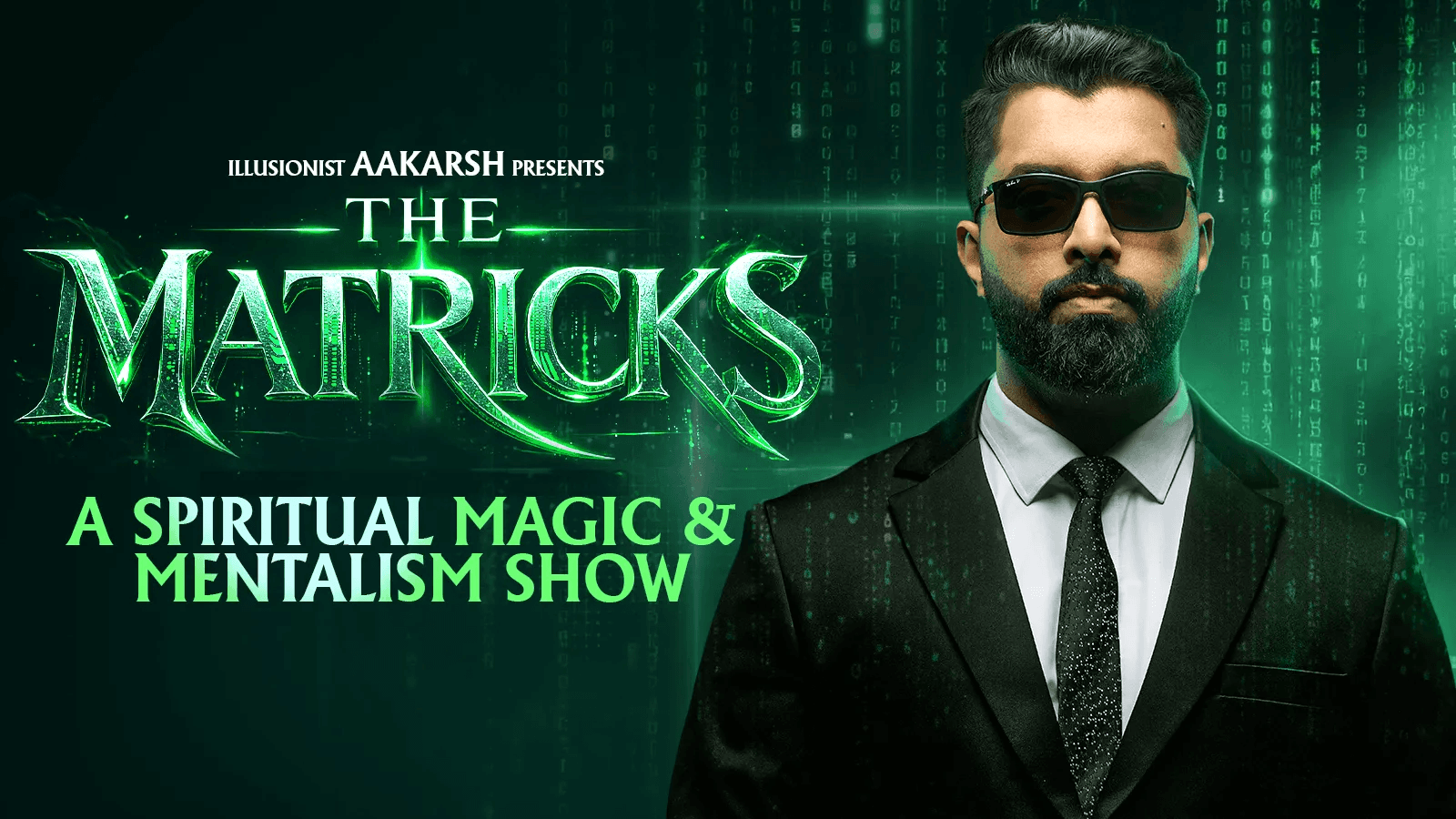 Public Shows - The Matrix